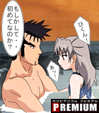 ����ӥ��󥳥�ץ�ߥ��ࡪ�簭�� �ֳ��ԡֻ������