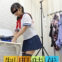 制服時代 ~アイドル志願の娘を騙しました~