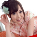月刊 山手栞