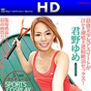 アンコール Vol.5