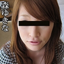 生まれた時はみんなパイパンだった!