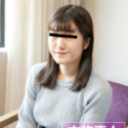 素人AV面接 ~初撮影で全身リップしてくれるご奉仕むすめ~
