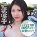 新入社員のお仕事 Vol.31