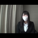 就活生ハメ撮り〜性欲旺盛Fカップ女子大生〜