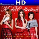 Model Collection select...81 クリスマス