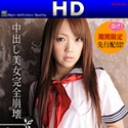 制服美女倶楽部 Vol.11