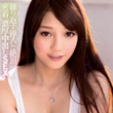 キャットウォーク ポイズン 82 ~密着度120%の濃厚な中出しSEX~