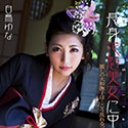 ラフォーレ ガール Vol.14