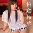 可愛い恥じらいセックス