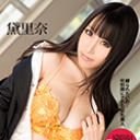 ラフォーレ ガール Vol.37