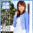 女熱大陸 File.043