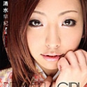 レッドホットフェティッシュコレクション 78