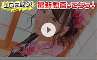 アダルト動画 カリビアンコム