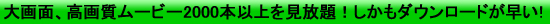 カリビアンコム