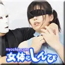 みはる