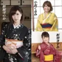 折原ほのか, 小衣くるみ, 祈里きすみ