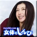 かおり