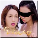 しずか, ちひろ