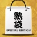 岡野瞳