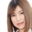 南あい