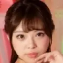穂高ひな