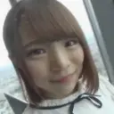 かな