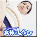 なほこ