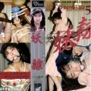 大沢, 美樹