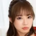 穂高ひな