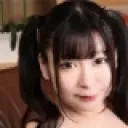 白瀬ゆきほ