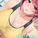 宇喜田眞澄(CV:蒼桐かこ)