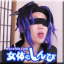 ちひろ