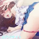 荻上, 芽衣(CV:四ノ宮ひな)