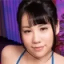 白杞りり