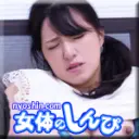なほこ