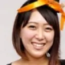 内山あすか