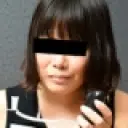 花山京子