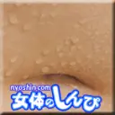 うみ