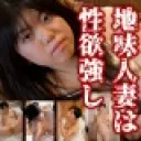 曽根, 陽菜香