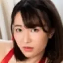 森田みゆ