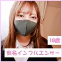 さら