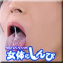 まりあ