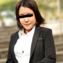 《むっちりリクルートスーツの巨乳娘と中出し面接！》