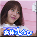 自画撮りオナニー/Hey動画