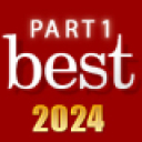 パコパコママ BEST2024 ~ パート1 ~ 