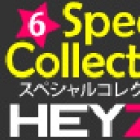 6倍お得！ HEYZO Special Collection