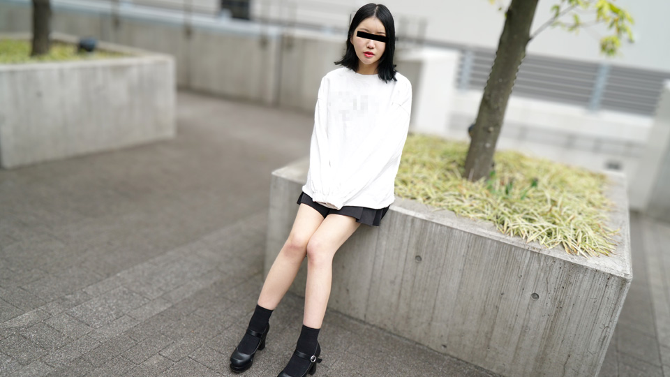 天然むすめ