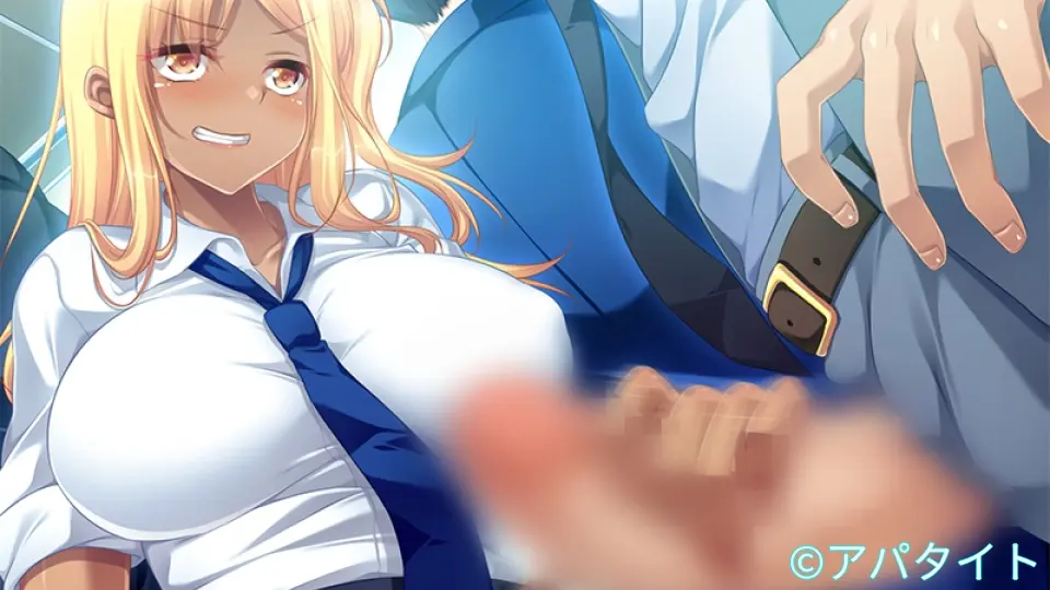 妹に欲情なんて変態じゃない？〜黒ギャル妹のお兄ちゃん弄り〜 The Motion Anime～H-EAGLE