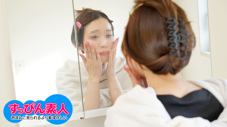 天然むすめ
