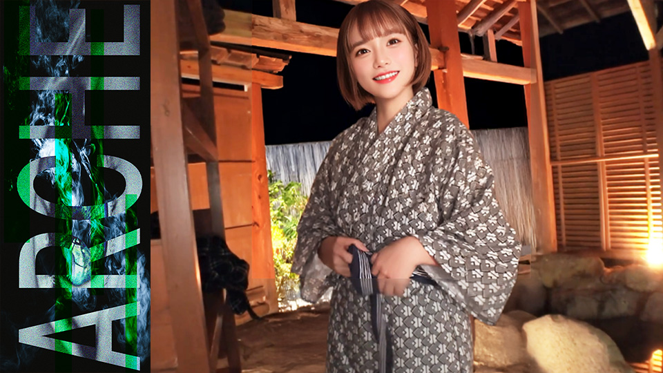 【永久保存版確定】※高画質原盤※18歳若手ギャル系雑誌モデルの美女とのプライベートなハメ撮り撮影。温泉デートから最後は中出し。